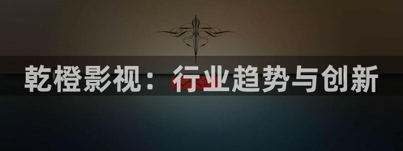 爱神马影院午夜