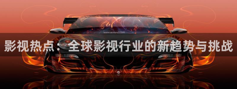 97影院在线午夜