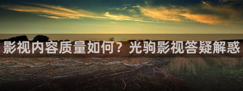 午夜电影啊啊啊