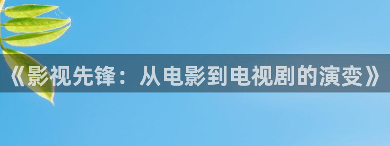 国产午夜高清电影