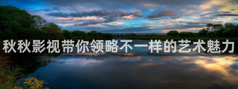 男人午夜影院av