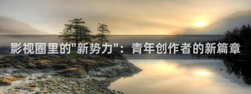 午夜影院看美女