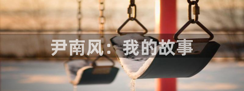 窝窝午夜看大片