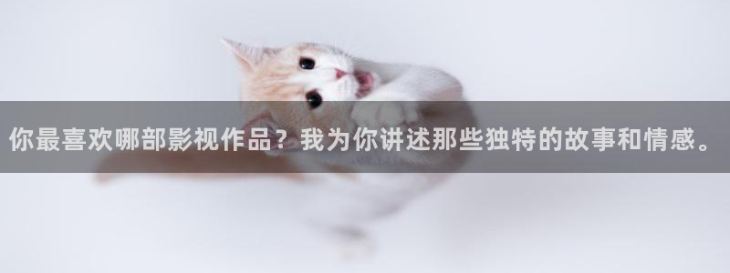 我不卡午夜神马影院